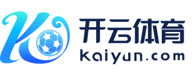 开云(中国)kaiyun·官方网站-网页版登录入口