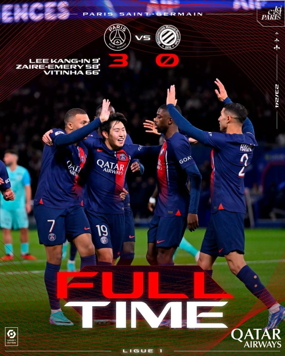 关于巴黎圣日耳曼宣布引进西甲球星,豪强实力的信息 关于巴黎圣日耳曼宣布引进西甲球星,豪强实力的信息