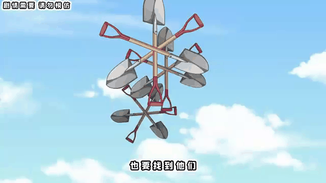 开云官网-教练战术破解对方防线,奇招频出