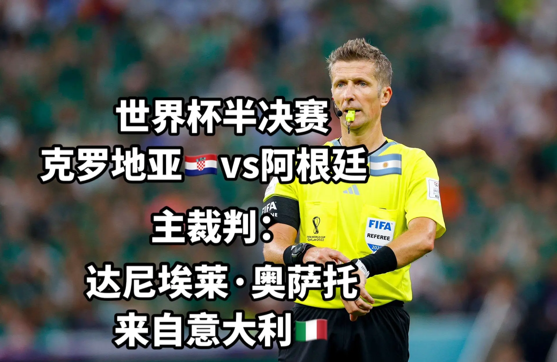 捷克迎战克罗地亚:胜者所属谁?的简单介绍 捷克迎战克罗地亚:胜者所属谁?的简单介绍