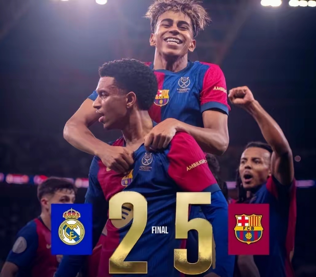 西甲盛宴即将展开,皇家马德里迎战巴塞罗那 西甲盛宴即将展开,皇家马德里迎战巴塞罗那