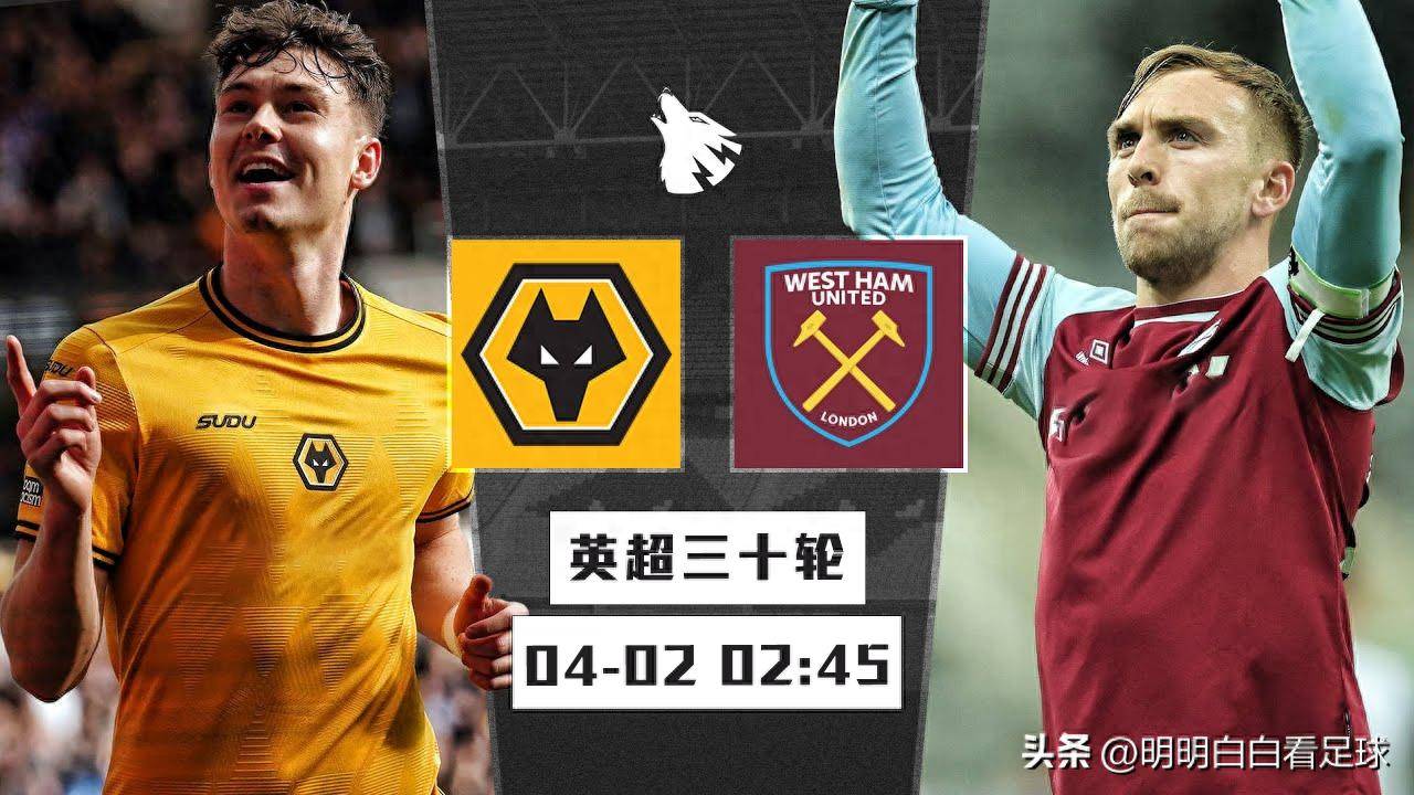 开云体育在线-卡迪夫城逆袭取胜,英超保级形势稍有好转的简单介绍