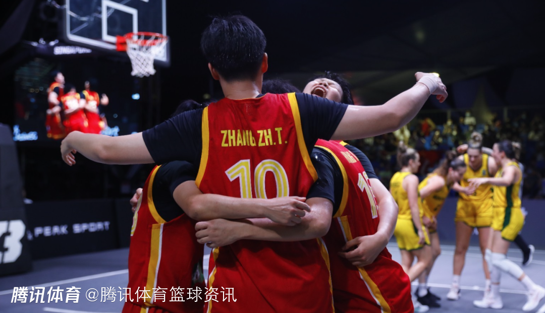 关于塞尔维亚队晋级亚洲杯篮球赛半决赛的信息 关于塞尔维亚队晋级亚洲杯篮球赛半决赛的信息