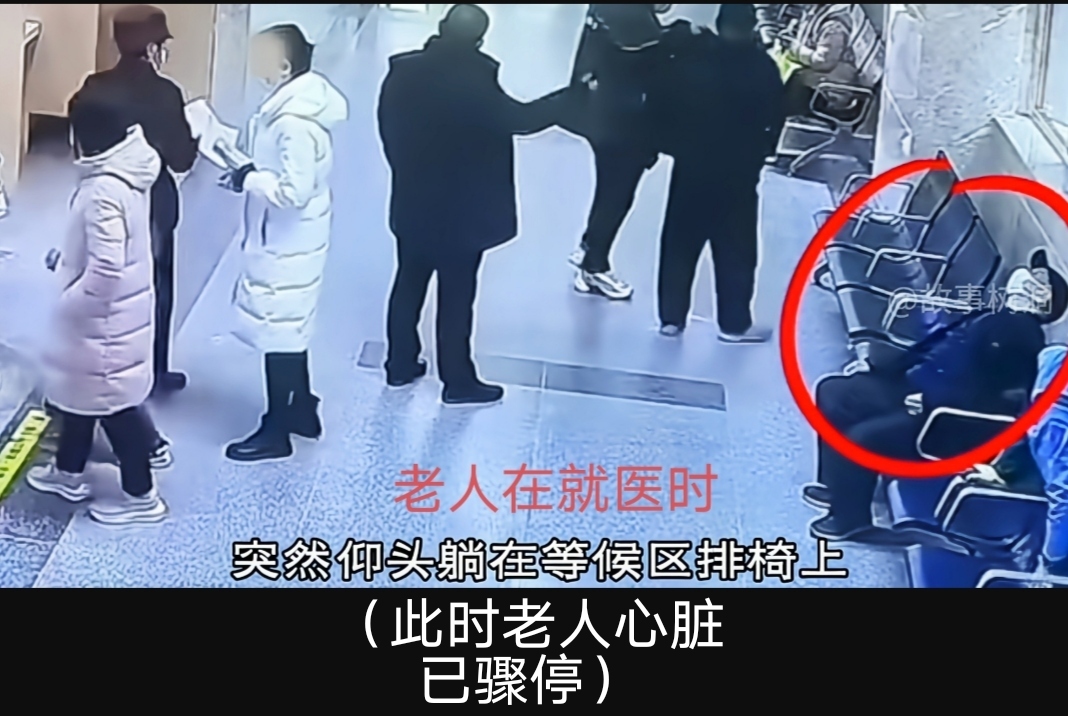 开云体育平台APP-包含队员表现飘红,成为关键时刻救世主的词条