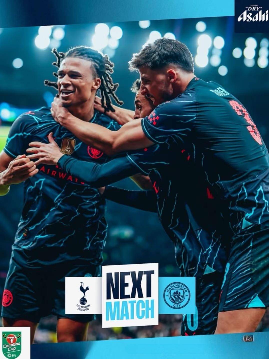 开云APP-关于欧波亚诺主场告捷，球队继续冲击前四的信息