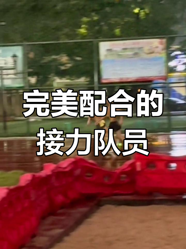 开云体育下载-队员间默契配合,协同进攻亮点十足