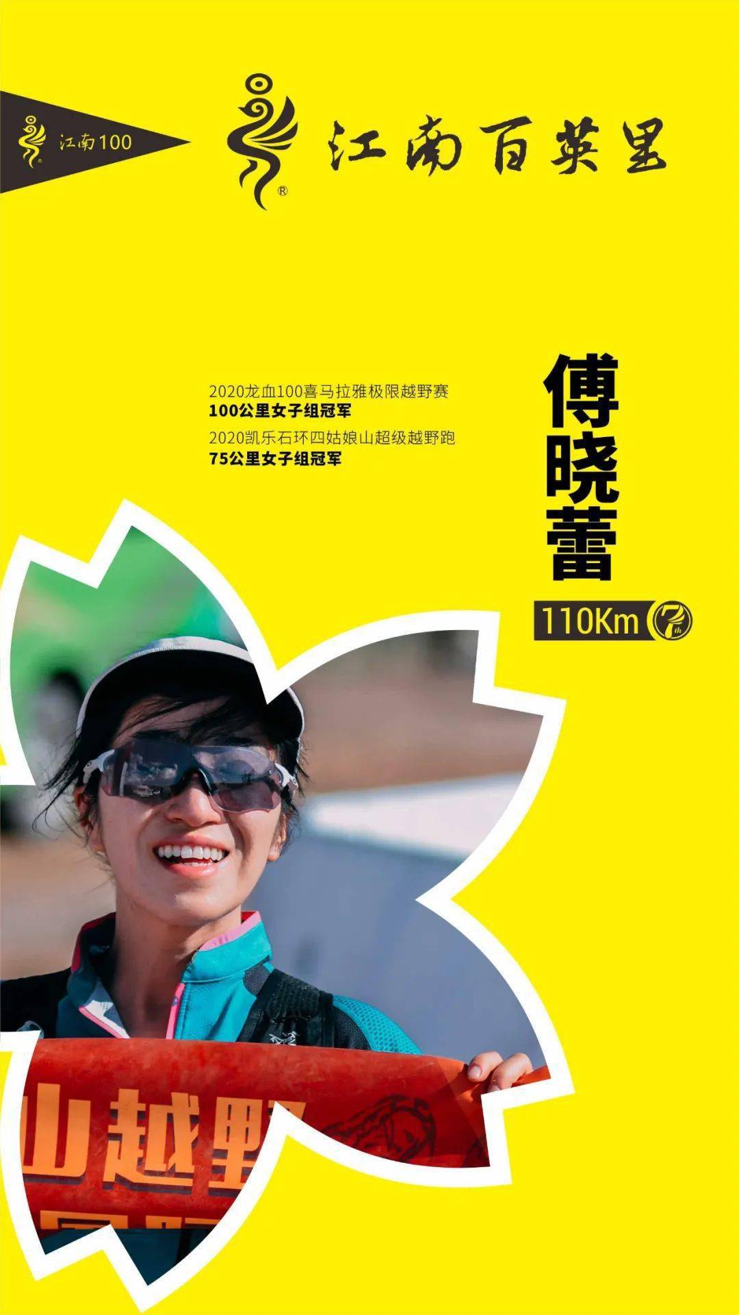 开云体育官网-球迷期待兴奋终极冠军将很快产生的简单介绍