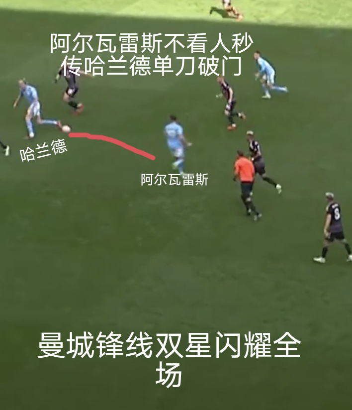 开云体育中国-关于比利时大胜白俄罗斯,锋线射手完成帽子戏法的信息