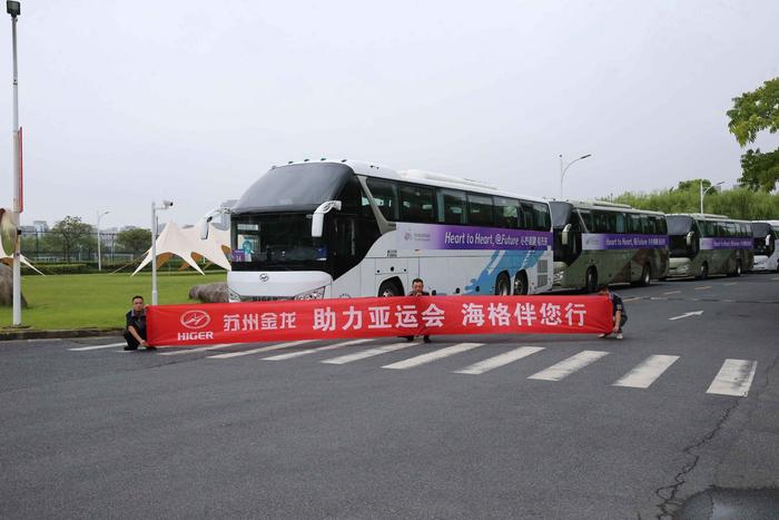 包含亚洲洲际盛会上国内球队的火爆表现的词条 包含亚洲洲际盛会上国内球队的火爆表现的词条