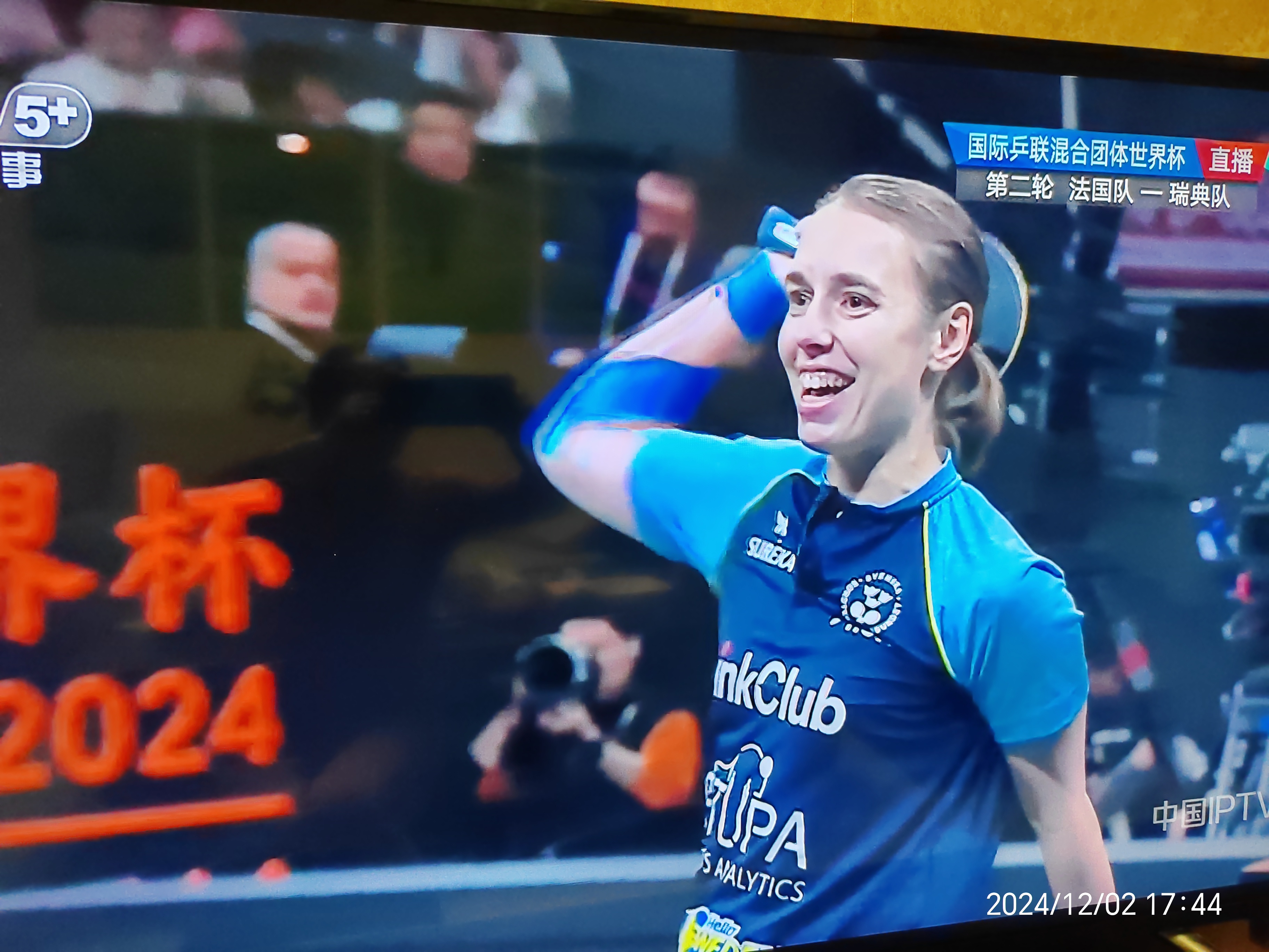 开云体育平台APP-包含瑞典女足出色发挥,积极备战决赛阶段的词条