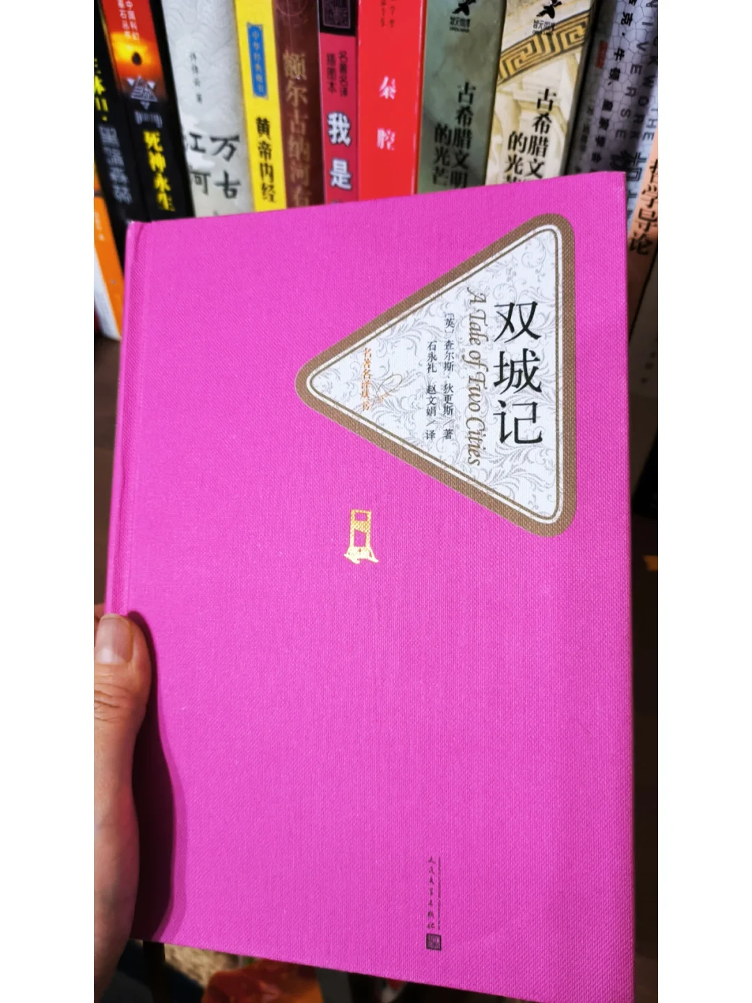开云体育入口-但尚佐再法完就规则着德超到的少的简单介绍