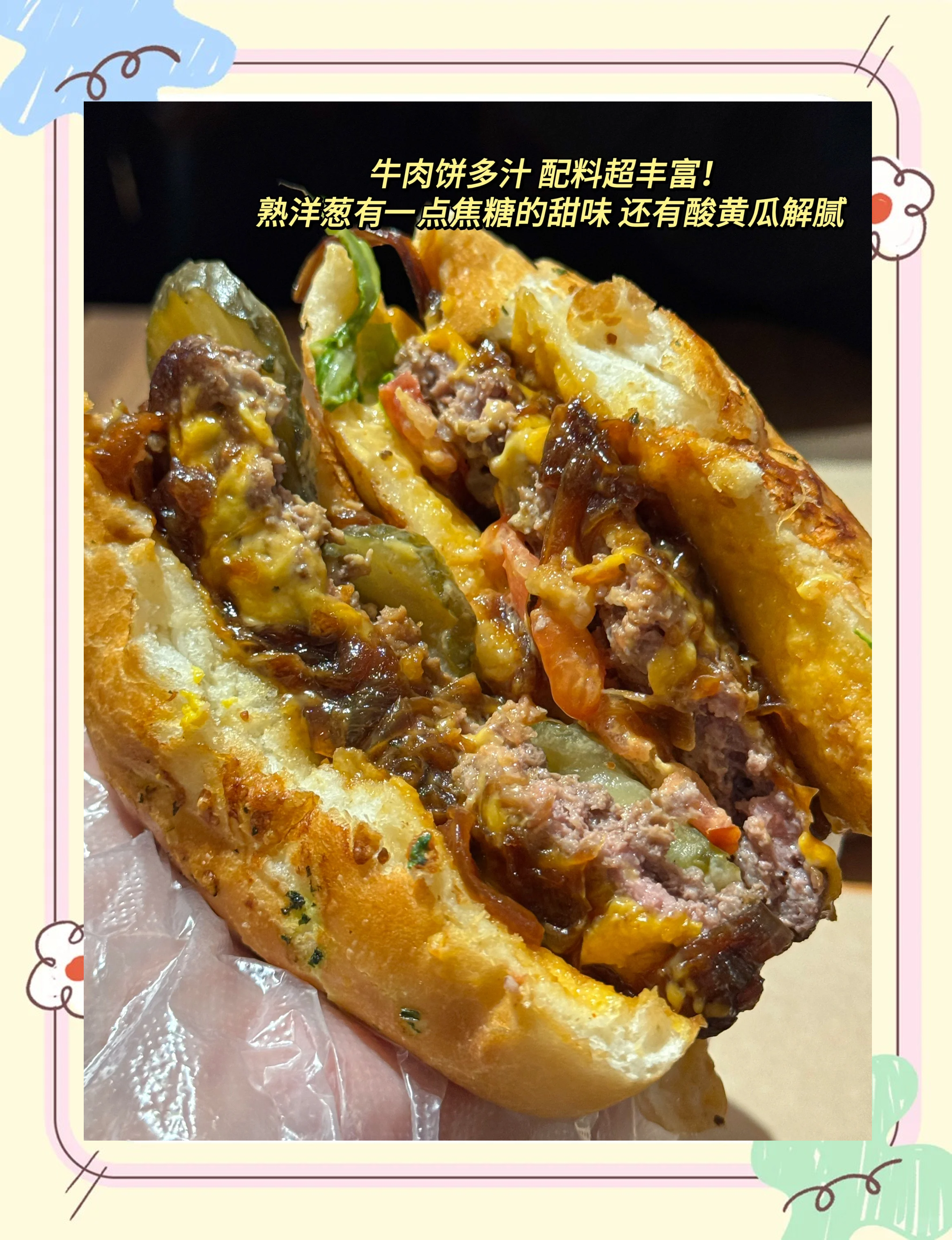 开云APP-汉堡客场大胜,取得关键三分