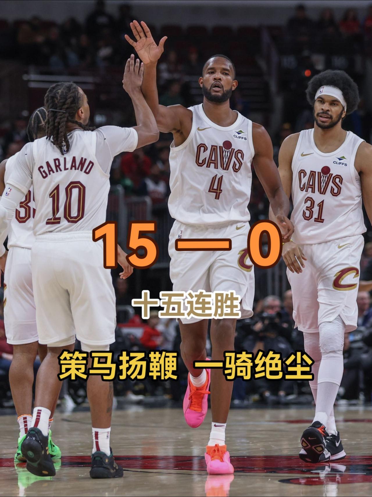 开云体育入口-包含国王客场险胜骑士，幸运一球帮助取胜的词条