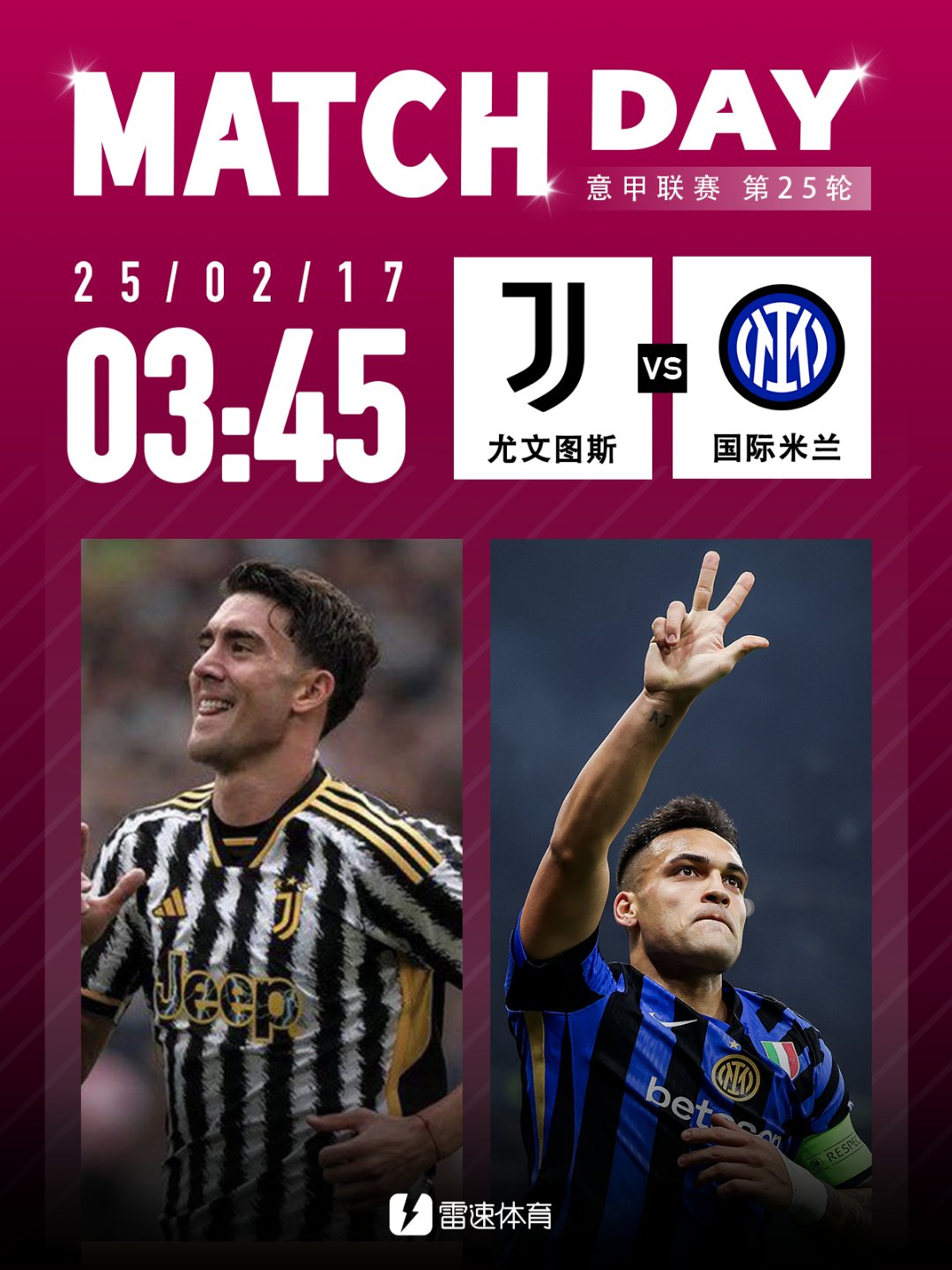 关于意甲焦点战,尤文客战切沃,豪取联赛六连胜的信息 关于意甲焦点战,尤文客战切沃,豪取联赛六连胜的信息