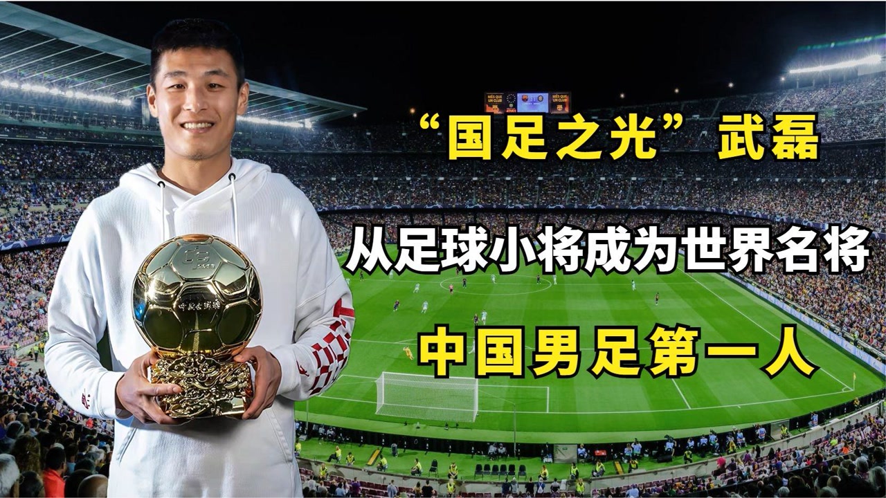 运动员飞跃高度!格力与速度争锋 运动员飞跃高度!格力与速度争锋