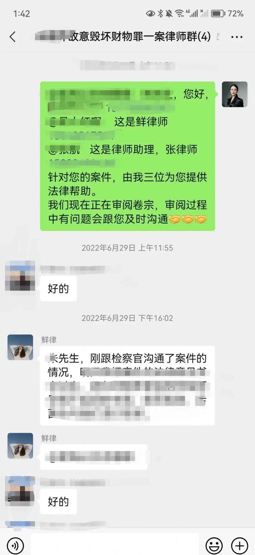 开云平台-兰斯客场逆转里昂,成功力挽狂澜