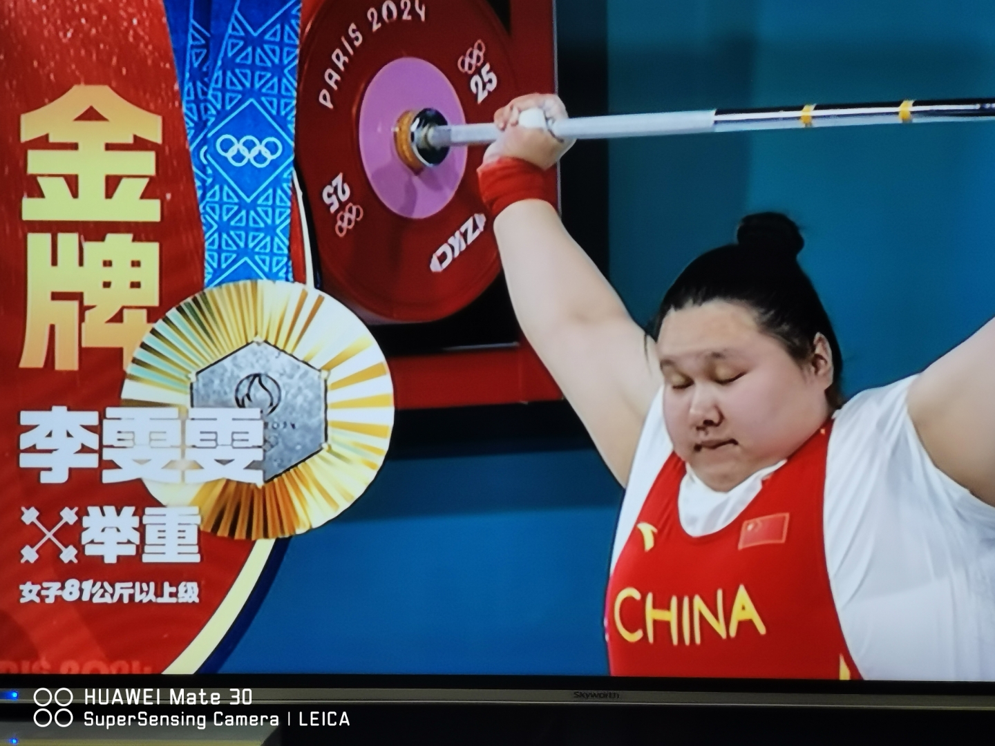 开云官网-包含金牌选手摘得另一枚金牌,刷新个人纪录的词条