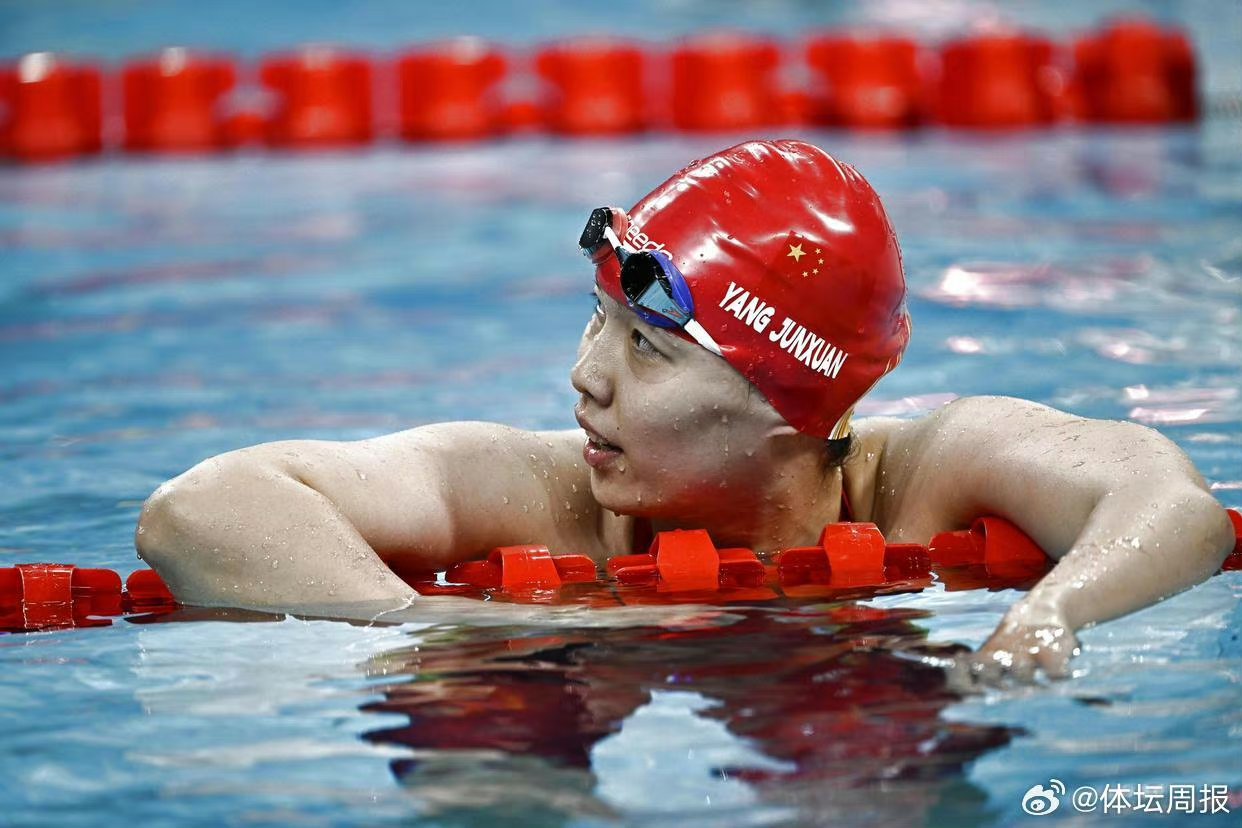 包含金牌选手摘得另一枚金牌，刷新个人纪录的词条