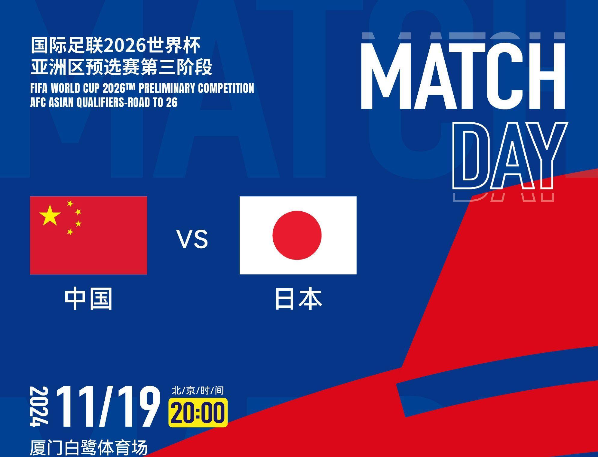 开云官网-亚洲俱乐部联赛重燃战火,强队夺冠赛道的简单介绍