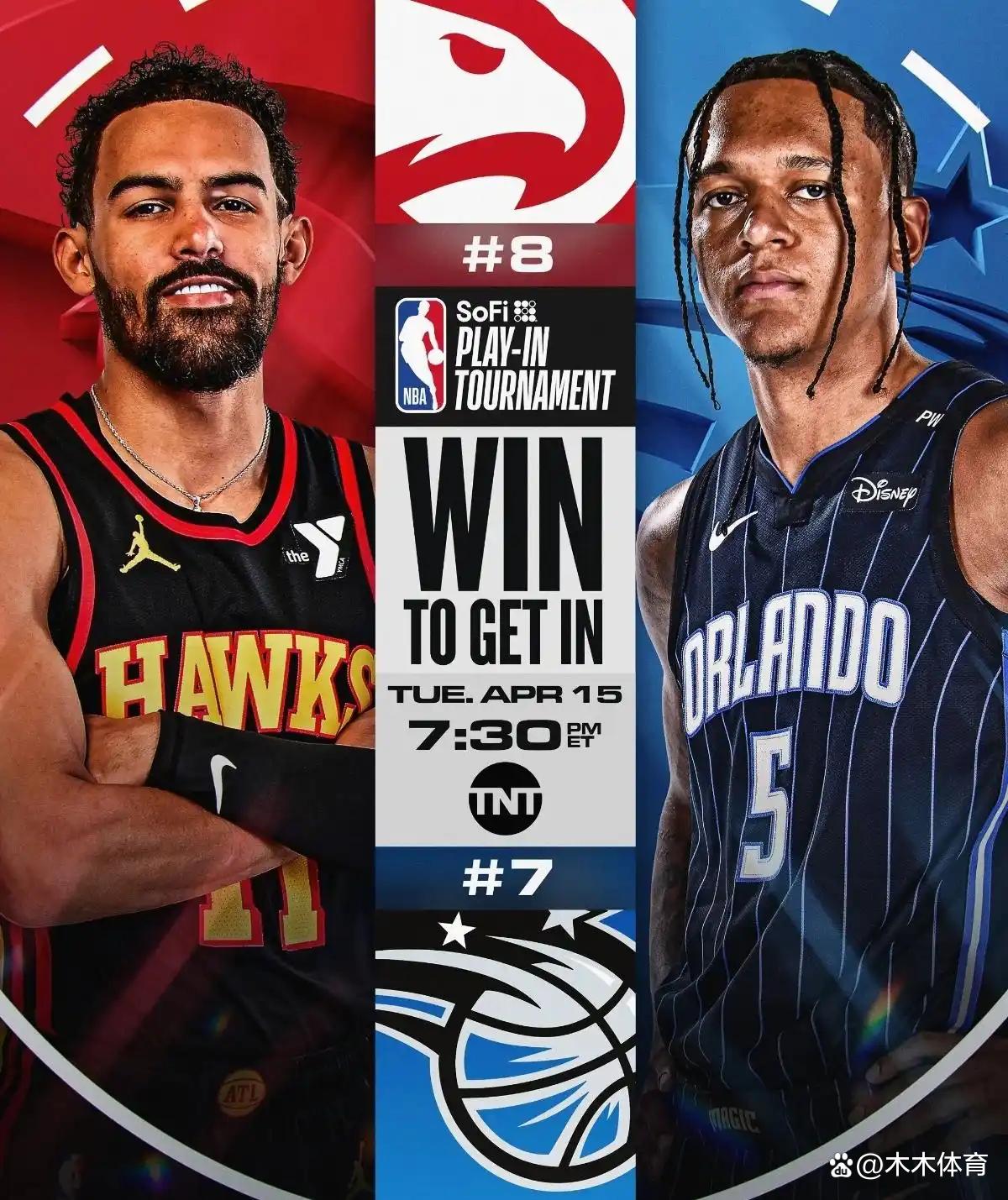 包含猛龙大胜灰熊,迅速拉近西部前八的词条 包含猛龙大胜灰熊,迅速拉近西部前八的词条