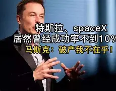 明斯特国际抢眼表现,不容小觑 明斯特国际抢眼表现,不容小觑