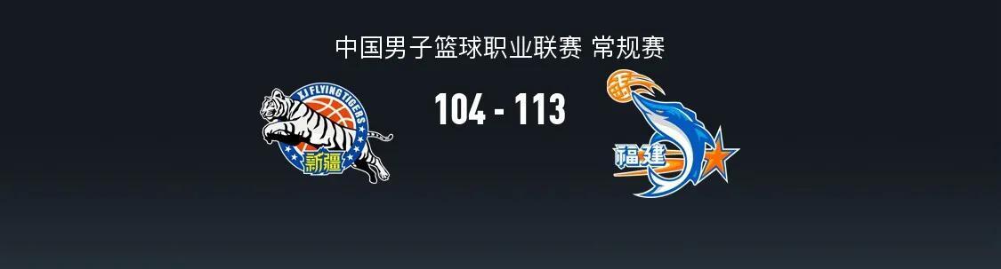 开云体育-中国篮球职业联赛在最近一段时间内备受关注