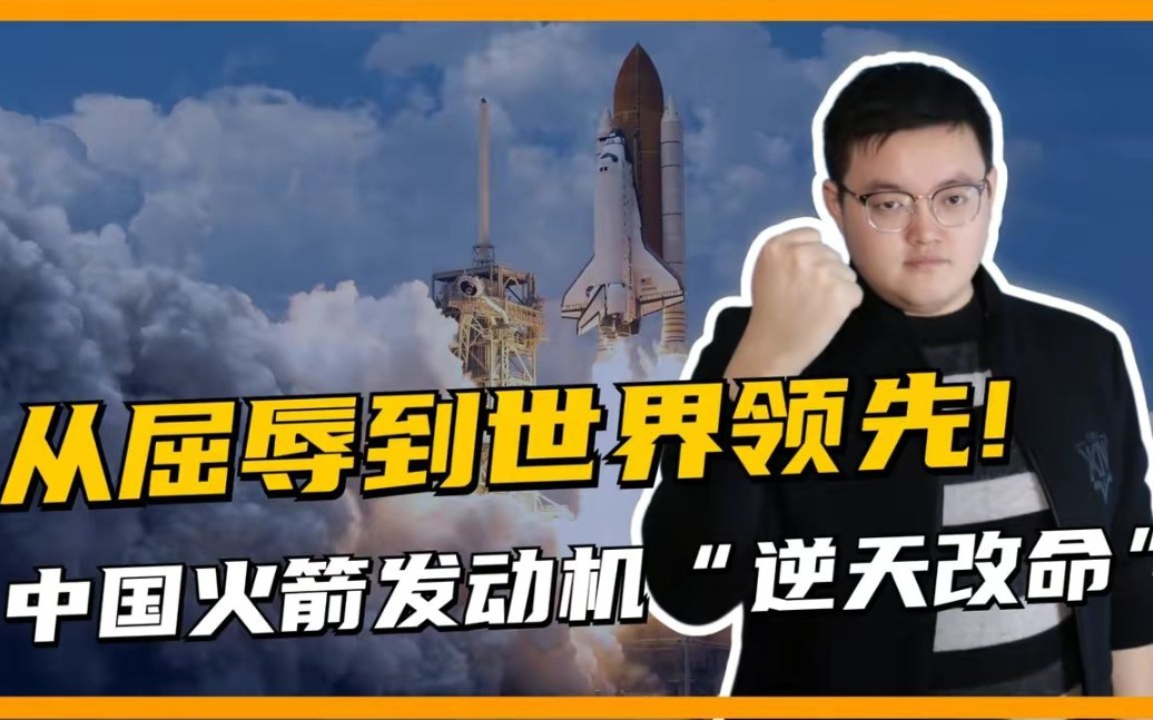 勇士一一昭领先,火箭气恼信仰敬业 勇士一一昭领先,火箭气恼信仰敬业