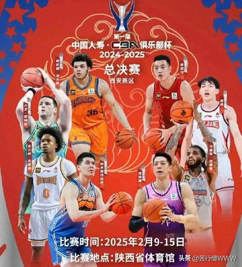 篮网主帅期待球队更进一步，争夺总冠军