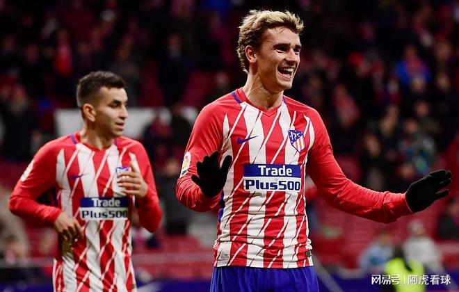 马德里竞技客场爆冷击败瓦伦西亚,保住西甲前四位置 马德里竞技客场爆冷击败瓦伦西亚,保住西甲前四位置