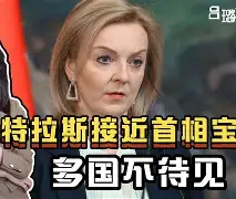 佩斯卡拉实现连胜，稳固排名前列