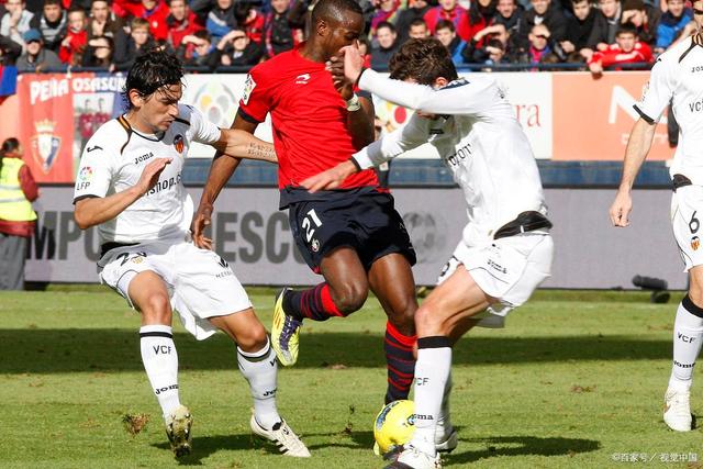 开云体育入口-巴拉多利德主场战胜比利亚雷亚尔