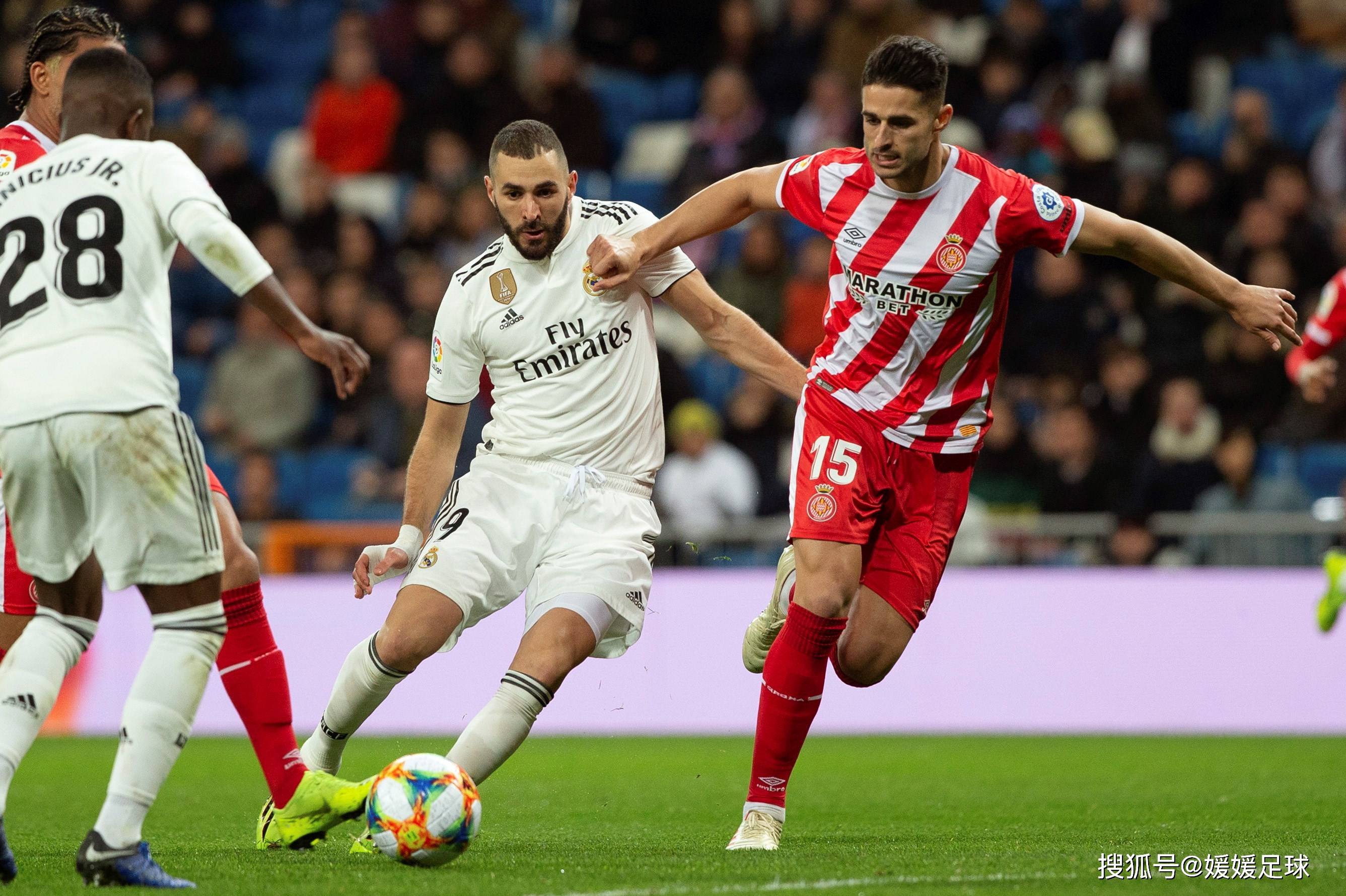 开云体育官方网站-赫罗纳小胜巴列卡诺,喜降三分