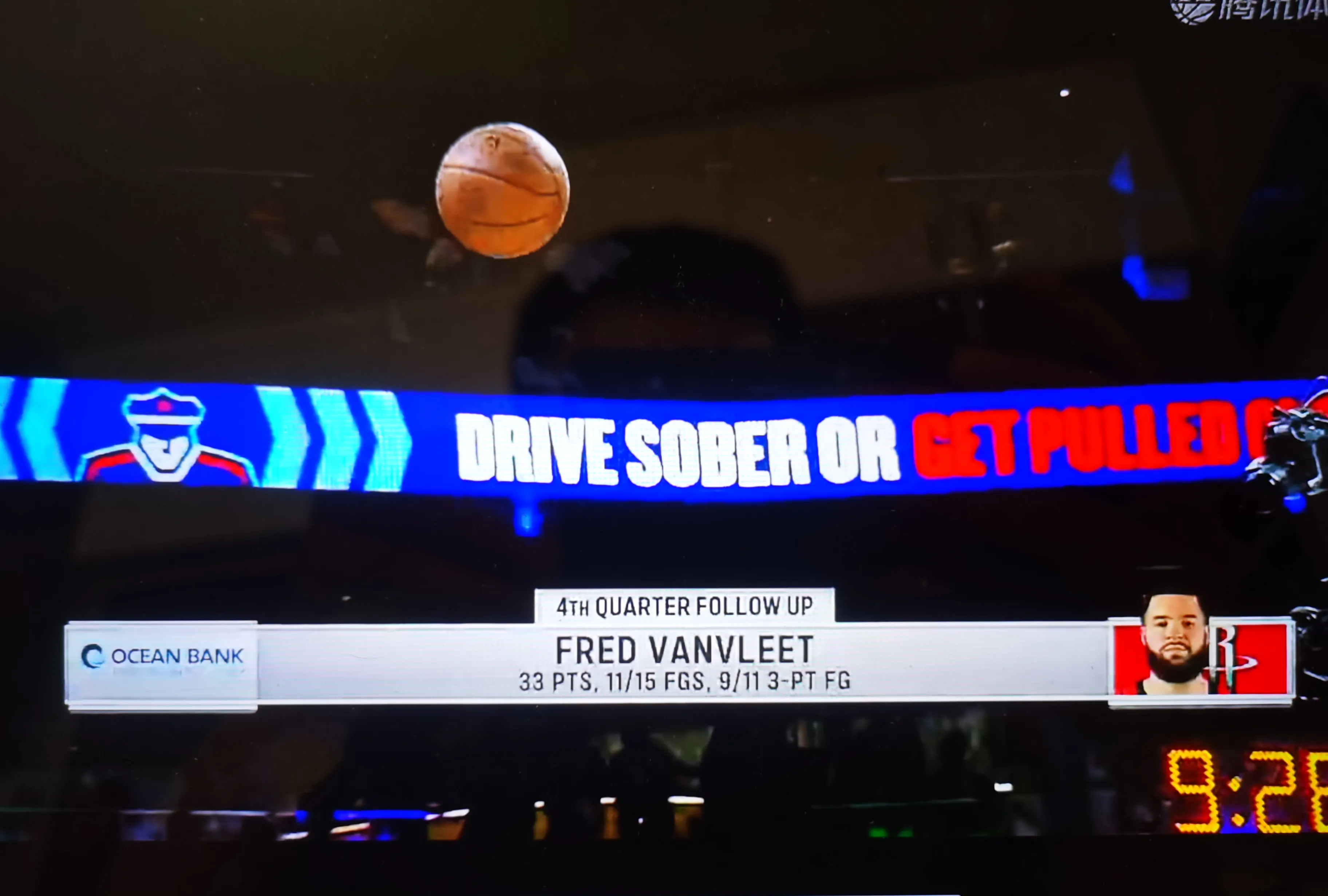 开云体育登录-火箭外线火力全开,终结篮网主场连胜