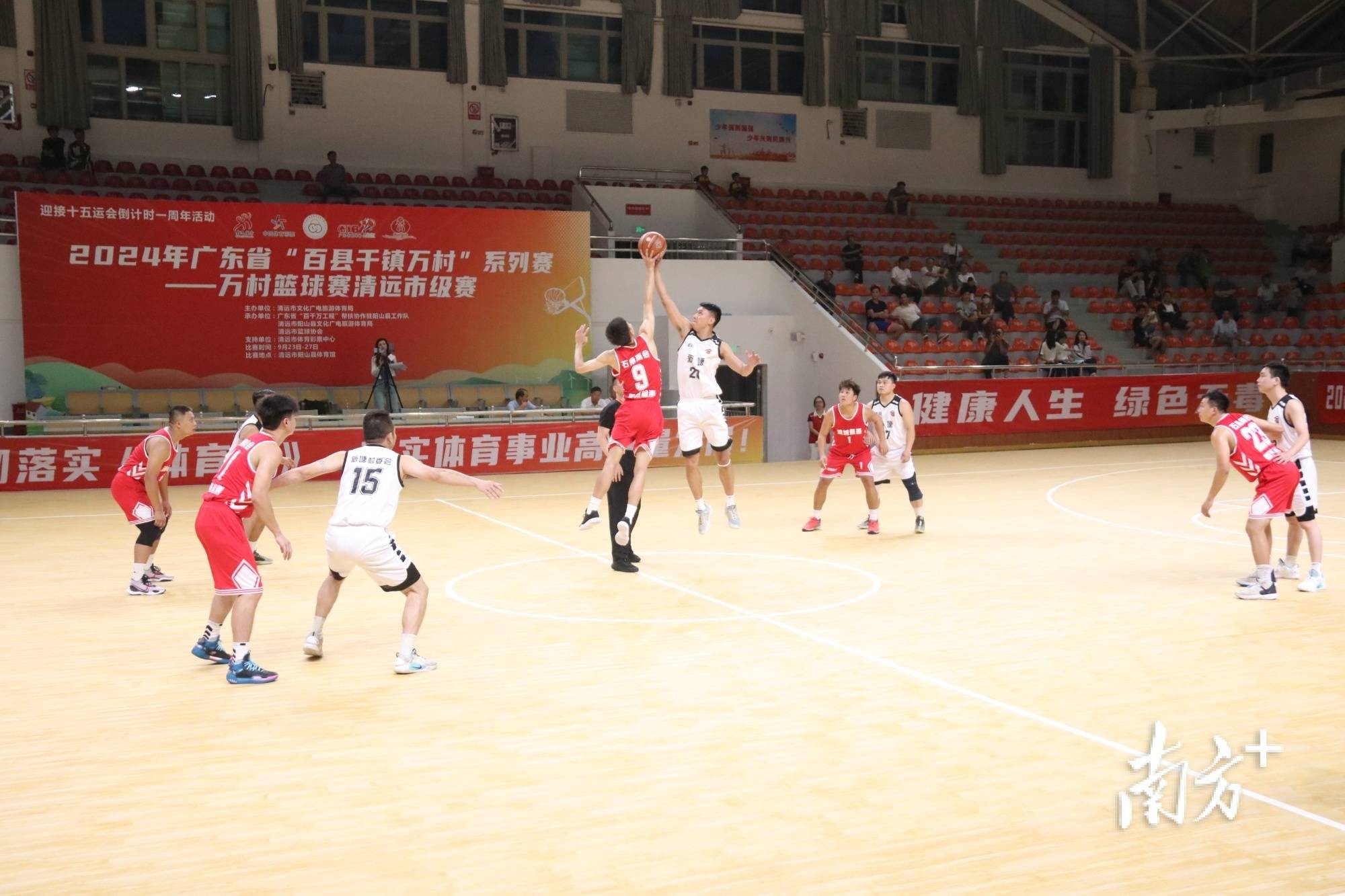 激动人心比赛开锣,精彩赛事连连涌现 激动人心比赛开锣,精彩赛事连连涌现