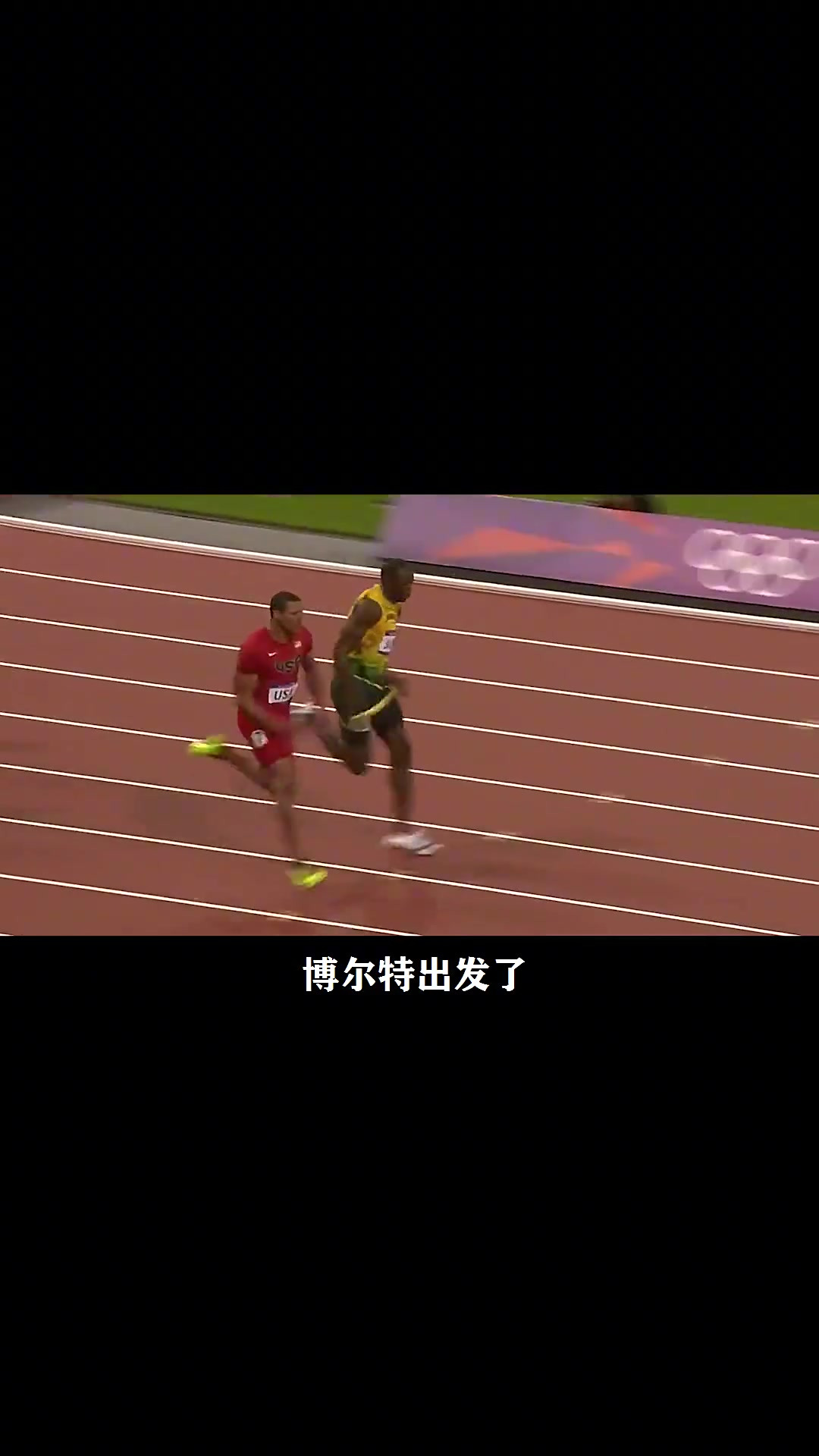 开云平台-牙买加击败奥运热门队伍,问鼎金牌