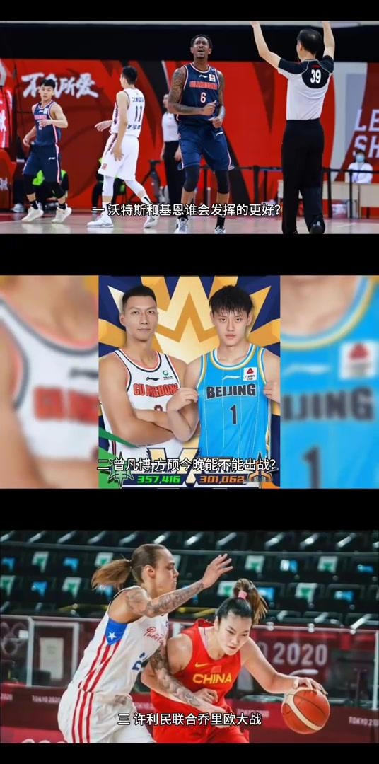 开云体育下载-经典对决即将开启,两队强强对话,焦点在谁能赢得胜利?