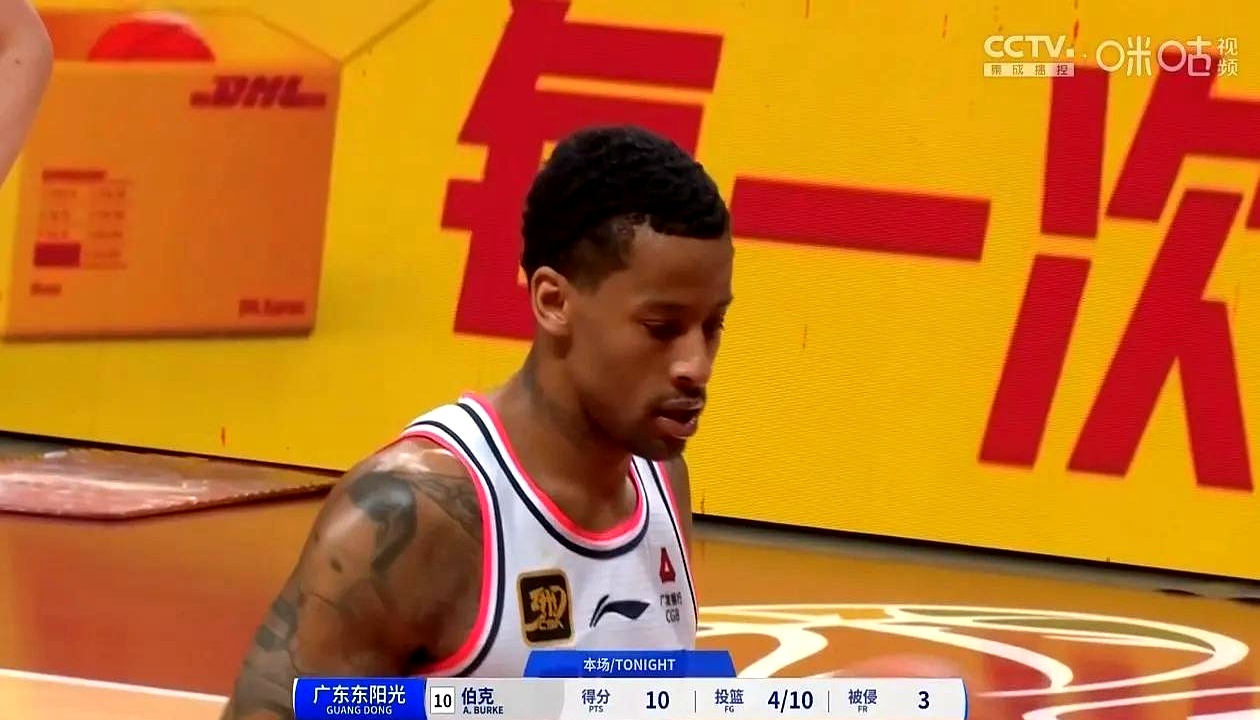 浙江队意外失利,保持不稳定状态 浙江队意外失利,保持不稳定状态