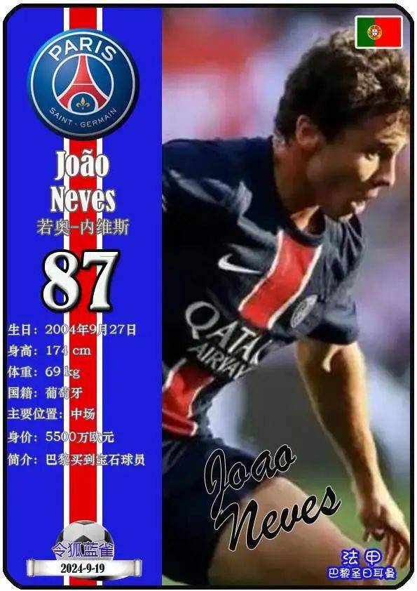 贡内托闷声发大财，维罗纳客场胜斑马军团