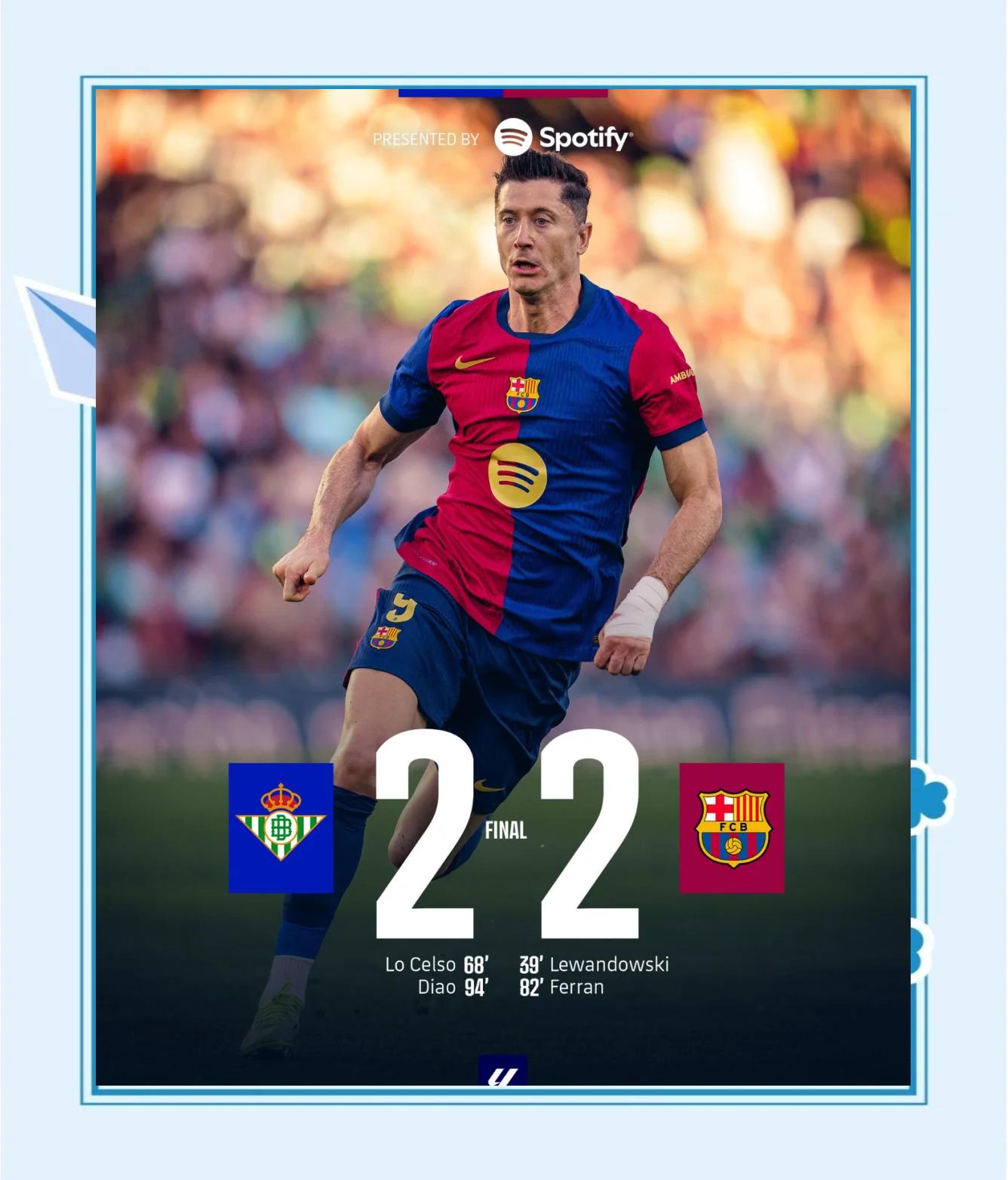 皇家贝蒂斯期待在对阵埃瓦尔的比赛中取得胜利