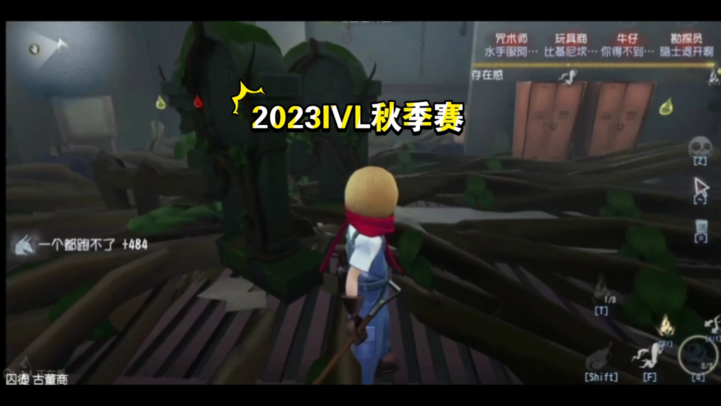 开云官网-夜晚传奇时刻!谁将成为最终胜利者?