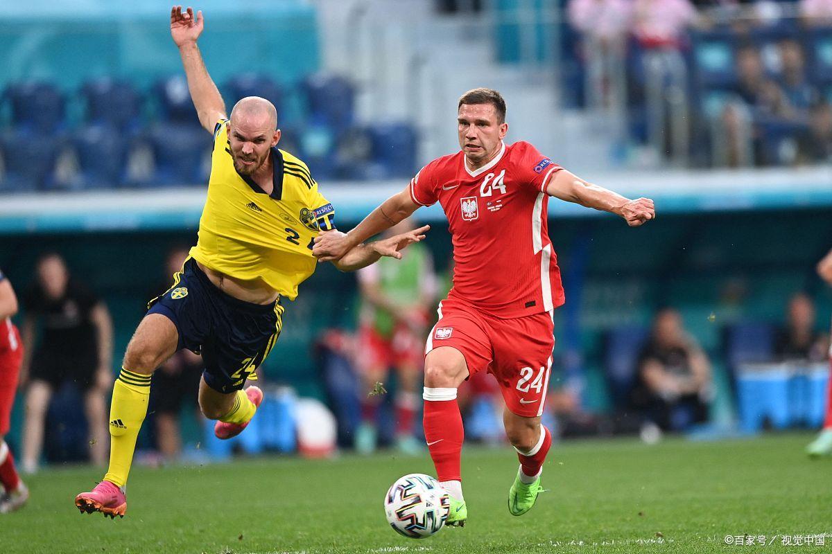 开云体育平台APP-瑞士客场不敌爱沙尼亚,遭遇三连败