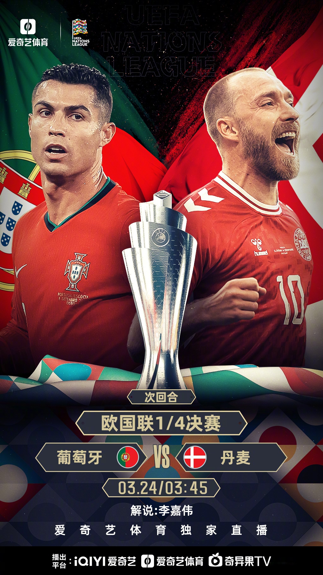 哥伦比亚胜叙利亚,欧洲杯预选赛取得胜利 哥伦比亚胜叙利亚,欧洲杯预选赛取得胜利