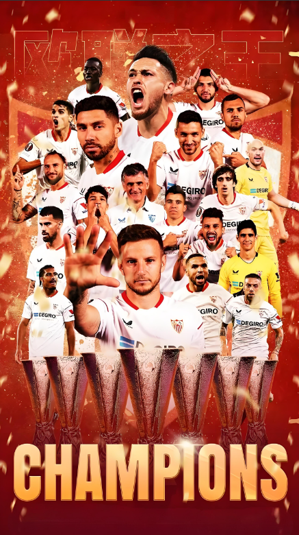 开云体育中国-关于莱加内斯遭遇皇家贝蒂斯，危机四伏的信息