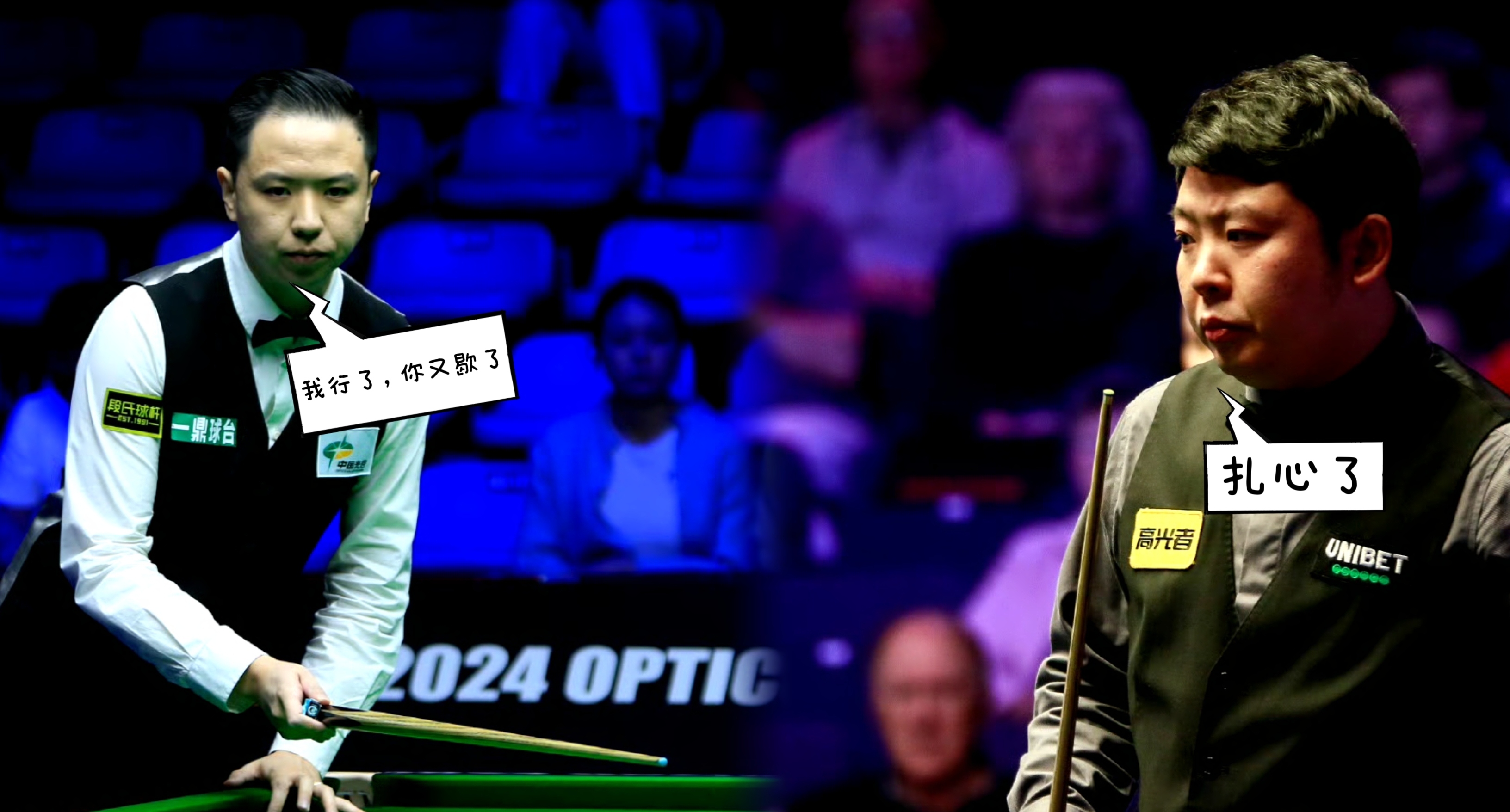 芬兰球员齐聚团结,誓言迎接下一考验 芬兰球员齐聚团结,誓言迎接下一考验