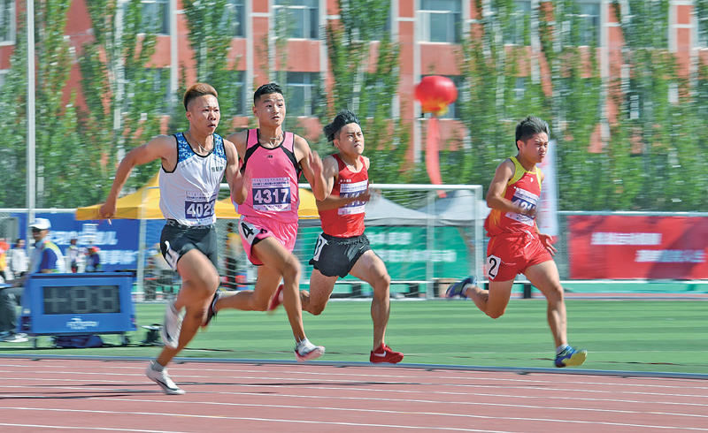 开云体育登录-山西与内蒙古争夺胜利,激烈角逐