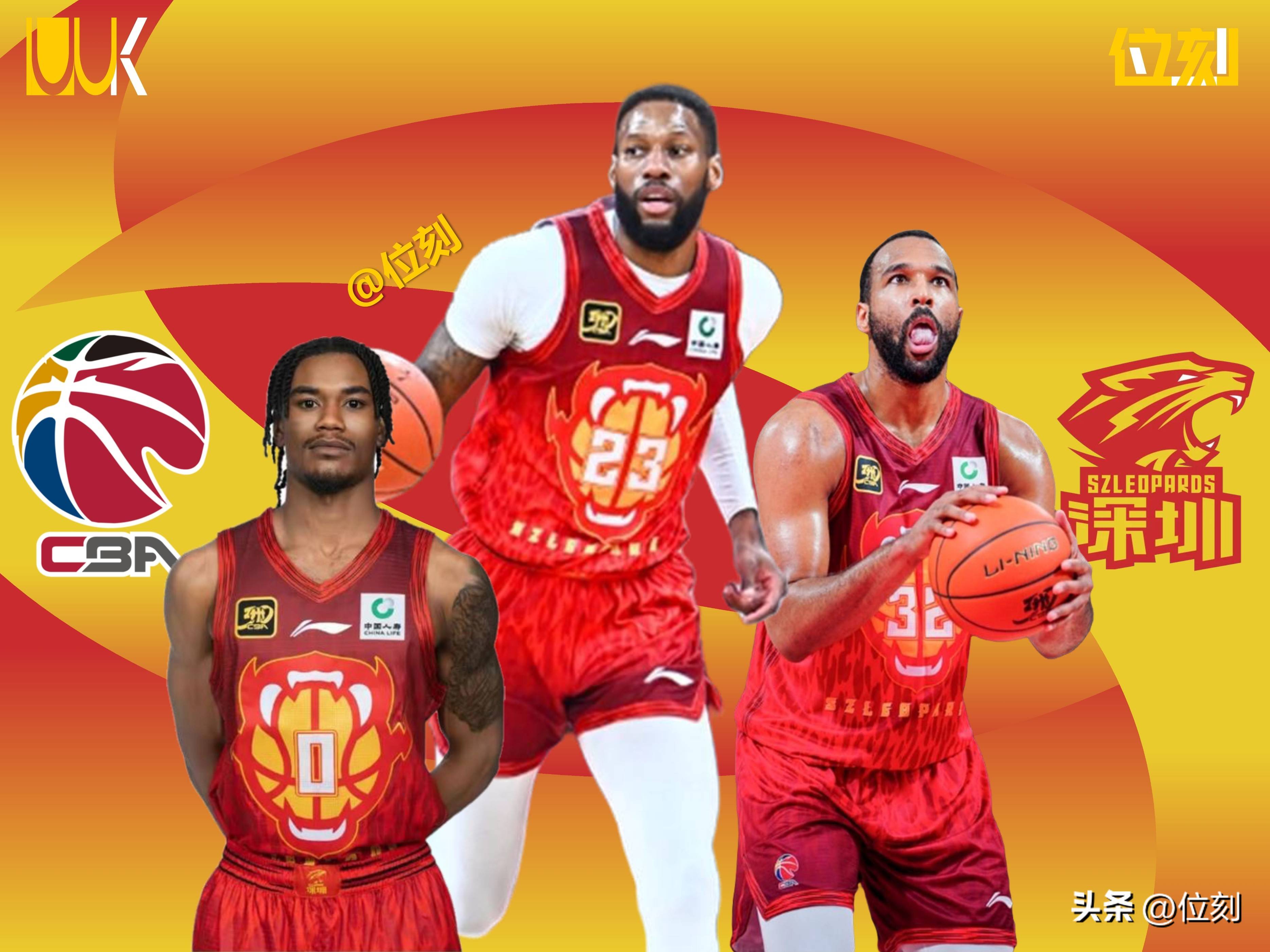 开云体育-深圳队遭遇失利，排名开始下滑的简单介绍