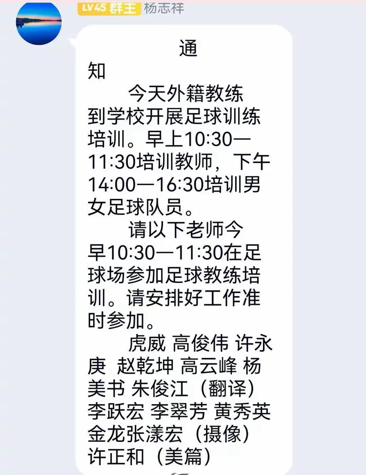 关于多哥女足打出精彩比赛,可喜地晋级下一轮的信息 关于多哥女足打出精彩比赛,可喜地晋级下一轮的信息