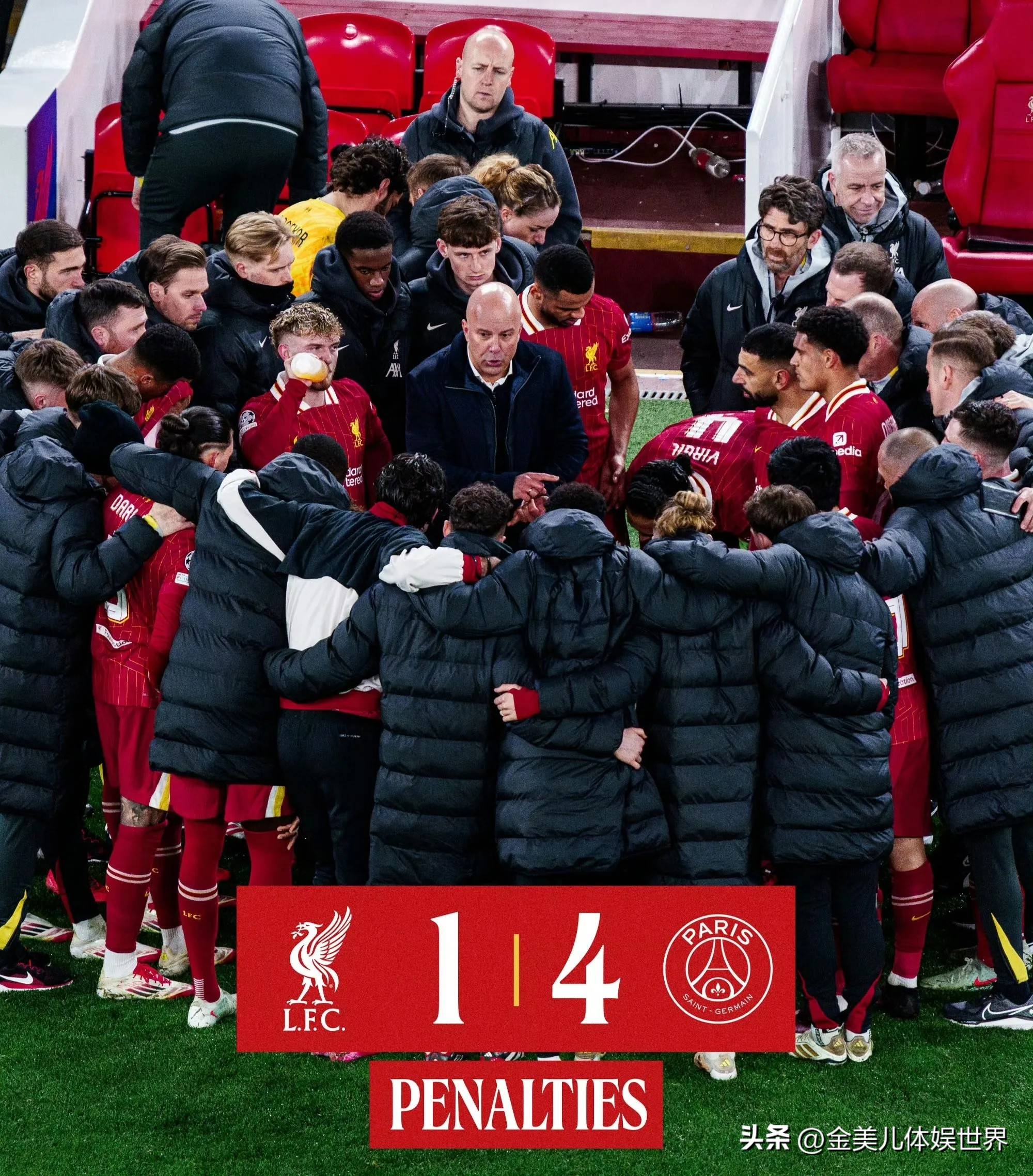 大比分惨败,传统豪门受打击 大比分惨败,传统豪门受打击