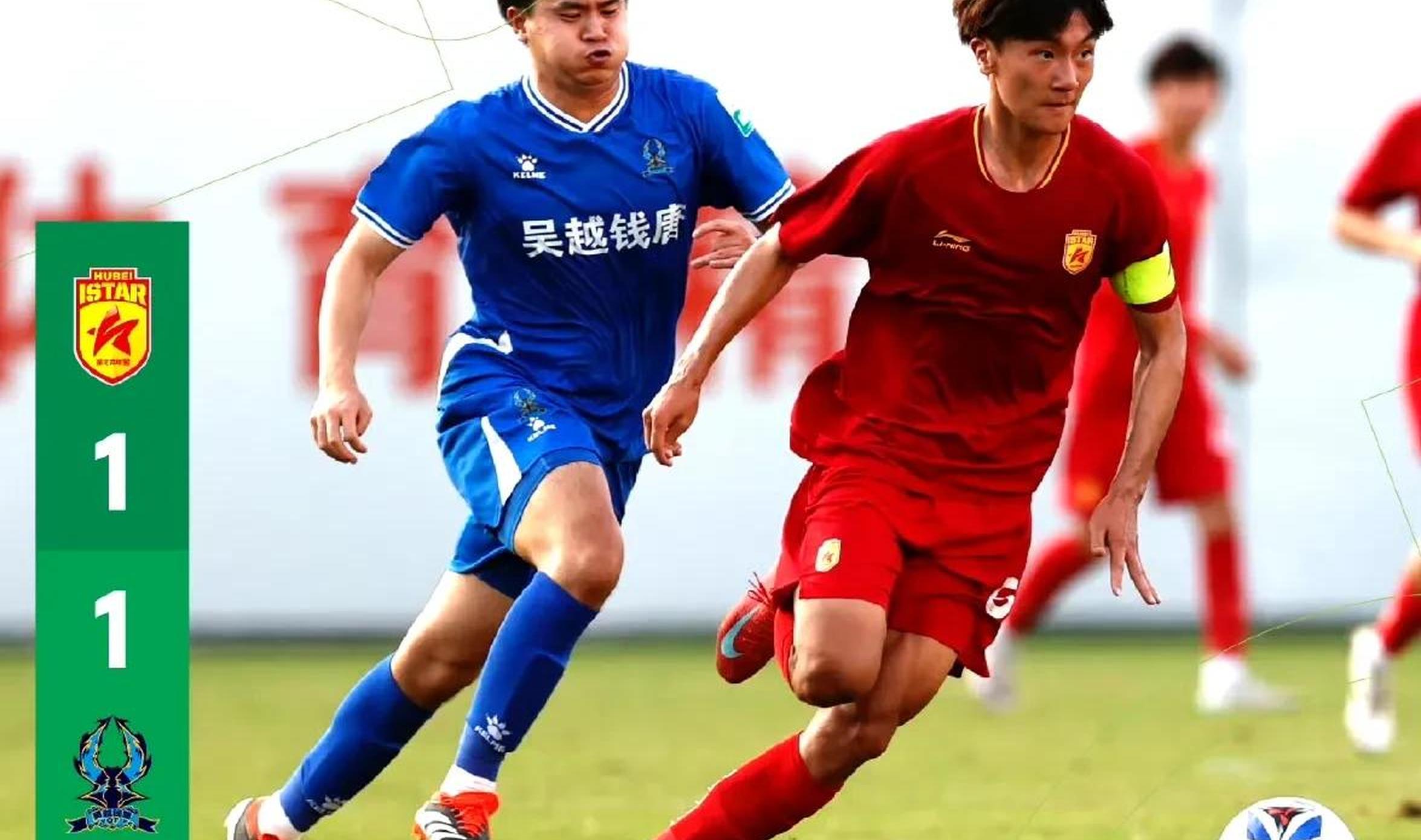 开云平台-外援飚分擒胜利,本土球员突破自我的简单介绍