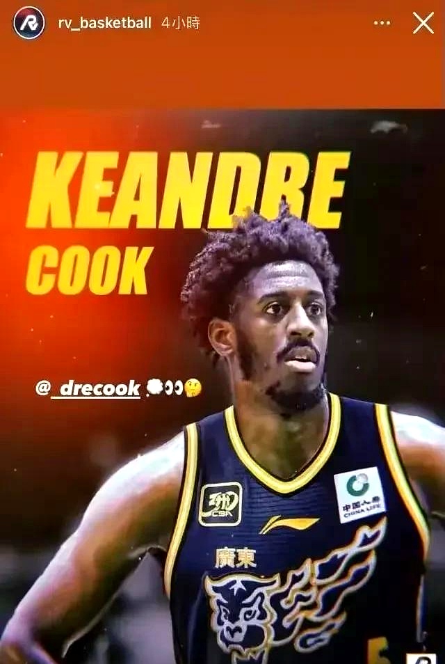 外援飚分擒胜利,本土球员突破自我的简单介绍 外援飚分擒胜利,本土球员突破自我的简单介绍